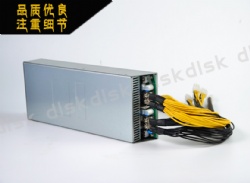 SeKu-22RS12