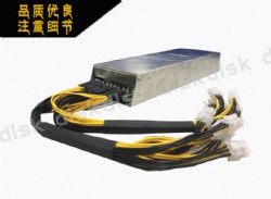 SeKu-2R5S12